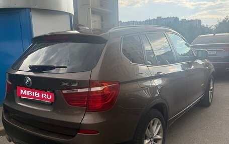 BMW X3, 2014 год, 1 650 000 рублей, 4 фотография