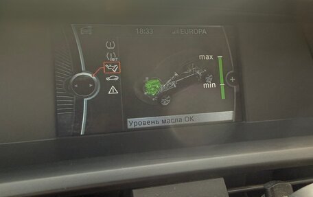 BMW X3, 2014 год, 1 650 000 рублей, 13 фотография