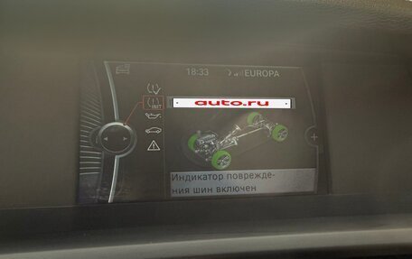 BMW X3, 2014 год, 1 650 000 рублей, 12 фотография