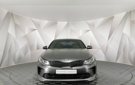 KIA Optima IV, 2018 год, 1 745 000 рублей, 7 фотография