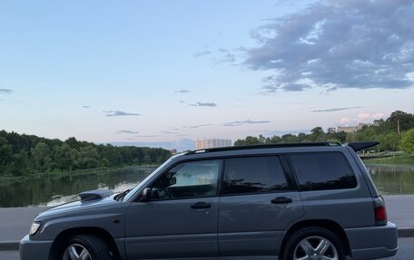 Subaru Forester, 1999 год, 930 000 рублей, 7 фотография
