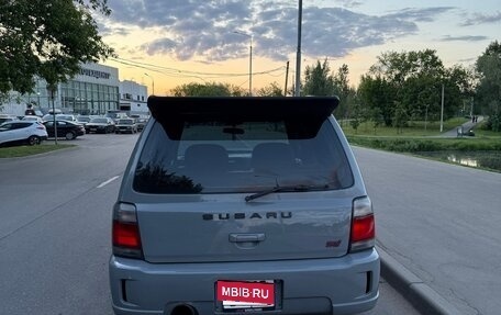 Subaru Forester, 1999 год, 930 000 рублей, 5 фотография