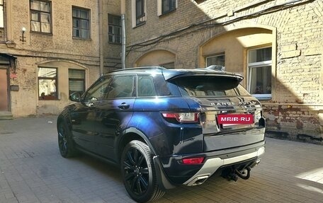 Land Rover Range Rover Evoque I, 2016 год, 2 600 000 рублей, 6 фотография