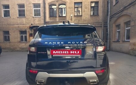 Land Rover Range Rover Evoque I, 2016 год, 2 600 000 рублей, 7 фотография