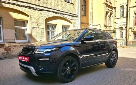 Land Rover Range Rover Evoque I, 2016 год, 2 600 000 рублей, 4 фотография