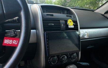 Mitsubishi Galant IX, 2007 год, 600 000 рублей, 10 фотография