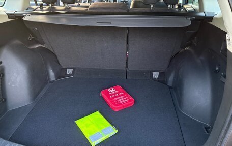 Honda CR-V IV, 2013 год, 2 125 000 рублей, 8 фотография