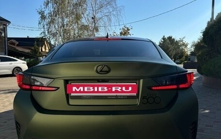 Lexus RC I рестайлинг, 2016 год, 2 700 000 рублей, 3 фотография