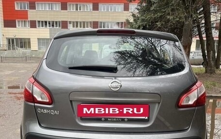 Nissan Qashqai, 2013 год, 1 250 000 рублей, 5 фотография