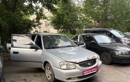 Hyundai Accent II, 2008 год, 185 000 рублей, 4 фотография