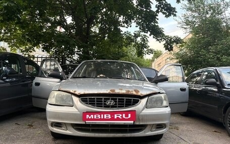 Hyundai Accent II, 2008 год, 185 000 рублей, 2 фотография