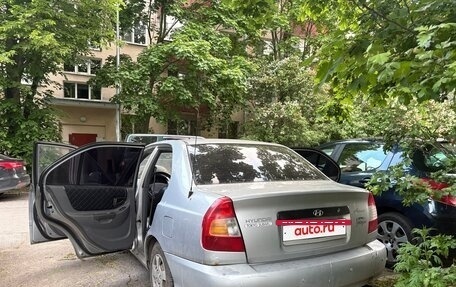 Hyundai Accent II, 2008 год, 185 000 рублей, 5 фотография