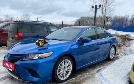 Toyota Camry, 2019 год, 3 050 000 рублей, 24 фотография