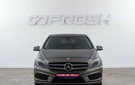 Mercedes-Benz A-Класс, 2014 год, 1 499 046 рублей, 3 фотография