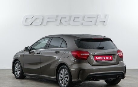 Mercedes-Benz A-Класс, 2014 год, 1 499 046 рублей, 2 фотография