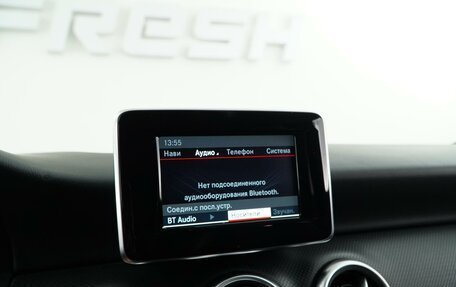 Mercedes-Benz A-Класс, 2014 год, 1 499 046 рублей, 18 фотография