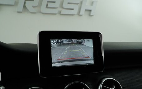 Mercedes-Benz A-Класс, 2014 год, 1 499 046 рублей, 19 фотография