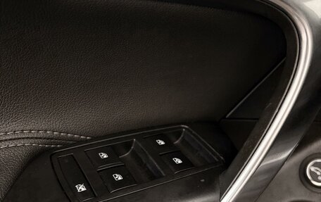 Opel Insignia II рестайлинг, 2014 год, 1 495 000 рублей, 15 фотография