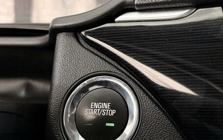 Opel Insignia II рестайлинг, 2014 год, 1 495 000 рублей, 11 фотография