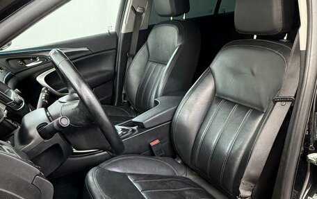 Opel Insignia II рестайлинг, 2014 год, 1 495 000 рублей, 8 фотография