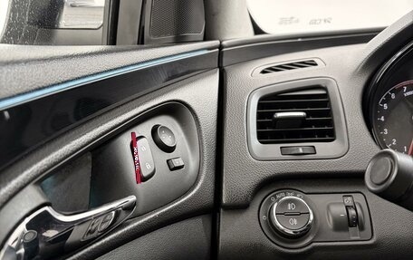 Opel Insignia II рестайлинг, 2014 год, 1 495 000 рублей, 17 фотография