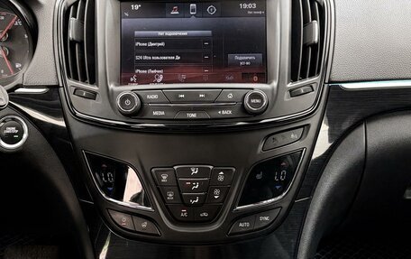 Opel Insignia II рестайлинг, 2014 год, 1 495 000 рублей, 29 фотография
