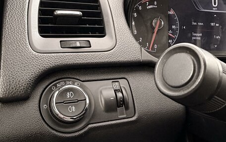 Opel Insignia II рестайлинг, 2014 год, 1 495 000 рублей, 24 фотография