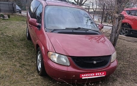 Chrysler Town & Country IV, 2001 год, 220 000 рублей, 2 фотография