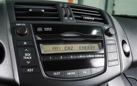 Toyota RAV4, 2011 год, 1 299 000 рублей, 18 фотография