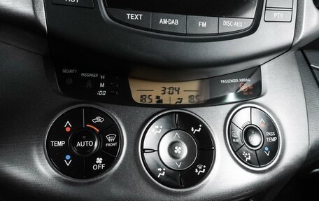 Toyota RAV4, 2011 год, 1 299 000 рублей, 19 фотография
