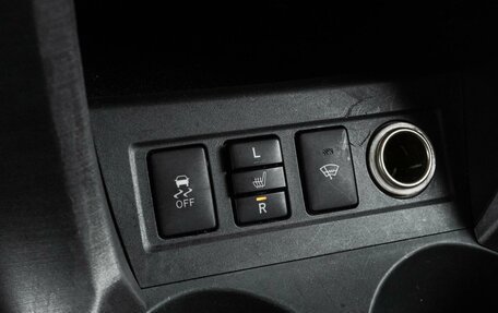 Toyota RAV4, 2011 год, 1 299 000 рублей, 20 фотография