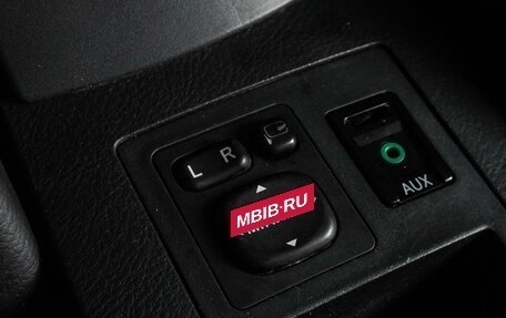 Toyota RAV4, 2011 год, 1 299 000 рублей, 21 фотография