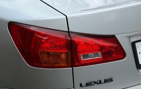 Lexus IS II рестайлинг 2, 2007 год, 1 030 000 рублей, 7 фотография
