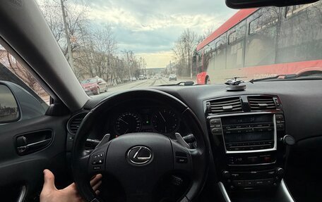 Lexus IS II рестайлинг 2, 2007 год, 1 030 000 рублей, 17 фотография