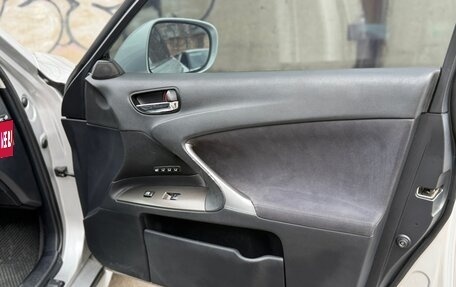 Lexus IS II рестайлинг 2, 2007 год, 1 030 000 рублей, 15 фотография