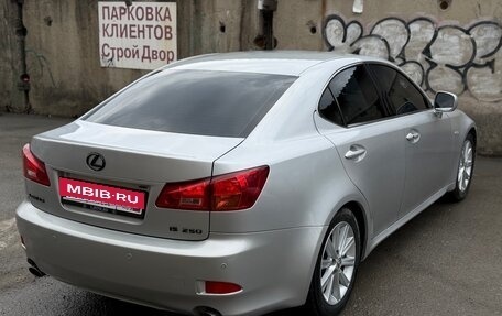 Lexus IS II рестайлинг 2, 2007 год, 1 030 000 рублей, 10 фотография