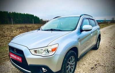 Mitsubishi ASX I рестайлинг, 2010 год, 925 000 рублей, 1 фотография