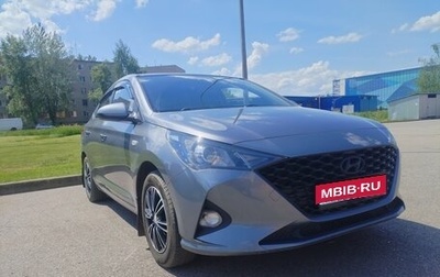 Hyundai Solaris II рестайлинг, 2020 год, 1 570 000 рублей, 1 фотография