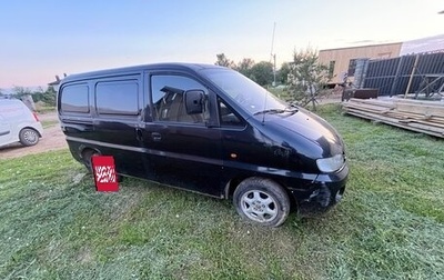 Hyundai H-1 II рестайлинг, 1998 год, 160 000 рублей, 1 фотография