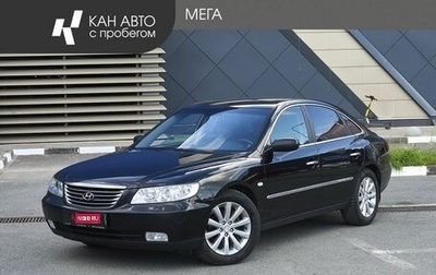 Hyundai Grandeur, 2008 год, 860 000 рублей, 1 фотография