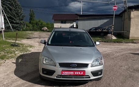 Ford Focus II рестайлинг, 2006 год, 450 000 рублей, 1 фотография