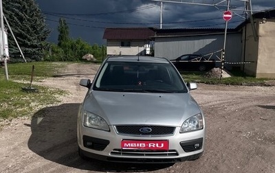 Ford Focus II рестайлинг, 2006 год, 450 000 рублей, 1 фотография
