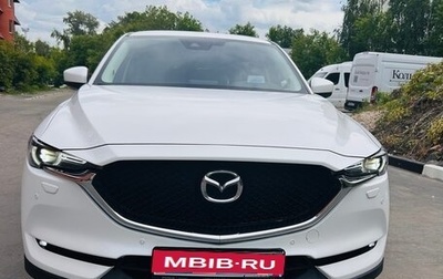 Mazda CX-5 II, 2018 год, 2 950 000 рублей, 1 фотография