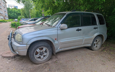 Suzuki Grand Vitara, 2003 год, 350 000 рублей, 1 фотография