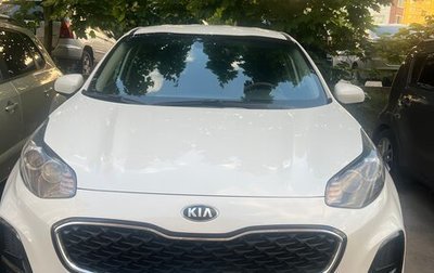 KIA Sportage IV рестайлинг, 2018 год, 1 850 000 рублей, 1 фотография