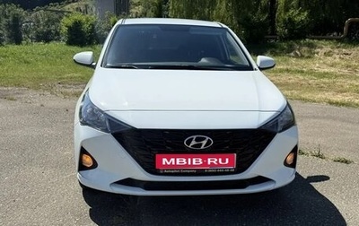 Hyundai Solaris II рестайлинг, 2021 год, 1 500 000 рублей, 1 фотография