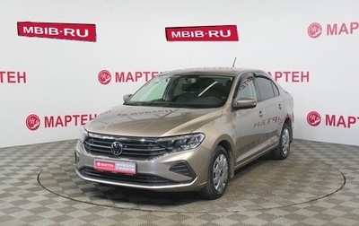 Volkswagen Polo VI (EU Market), 2020 год, 1 635 000 рублей, 1 фотография