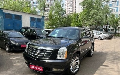 Cadillac Escalade III, 2011 год, 2 400 000 рублей, 1 фотография