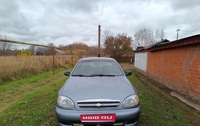Chevrolet Lanos I, 2007 год, 180 000 рублей, 1 фотография