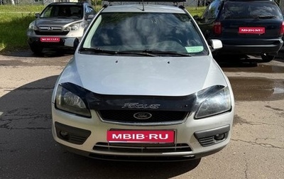 Ford Focus II рестайлинг, 2007 год, 400 000 рублей, 1 фотография
